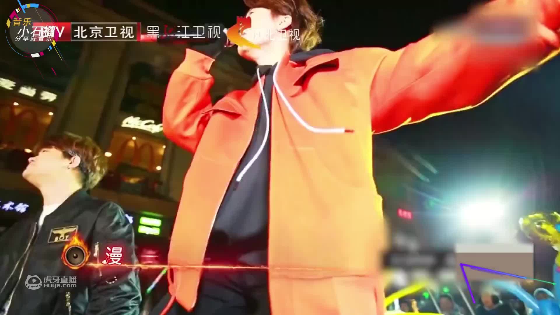 2019年第一天被笑死，腾格尔花棉袄魔性献唱，汪峰自带加湿器