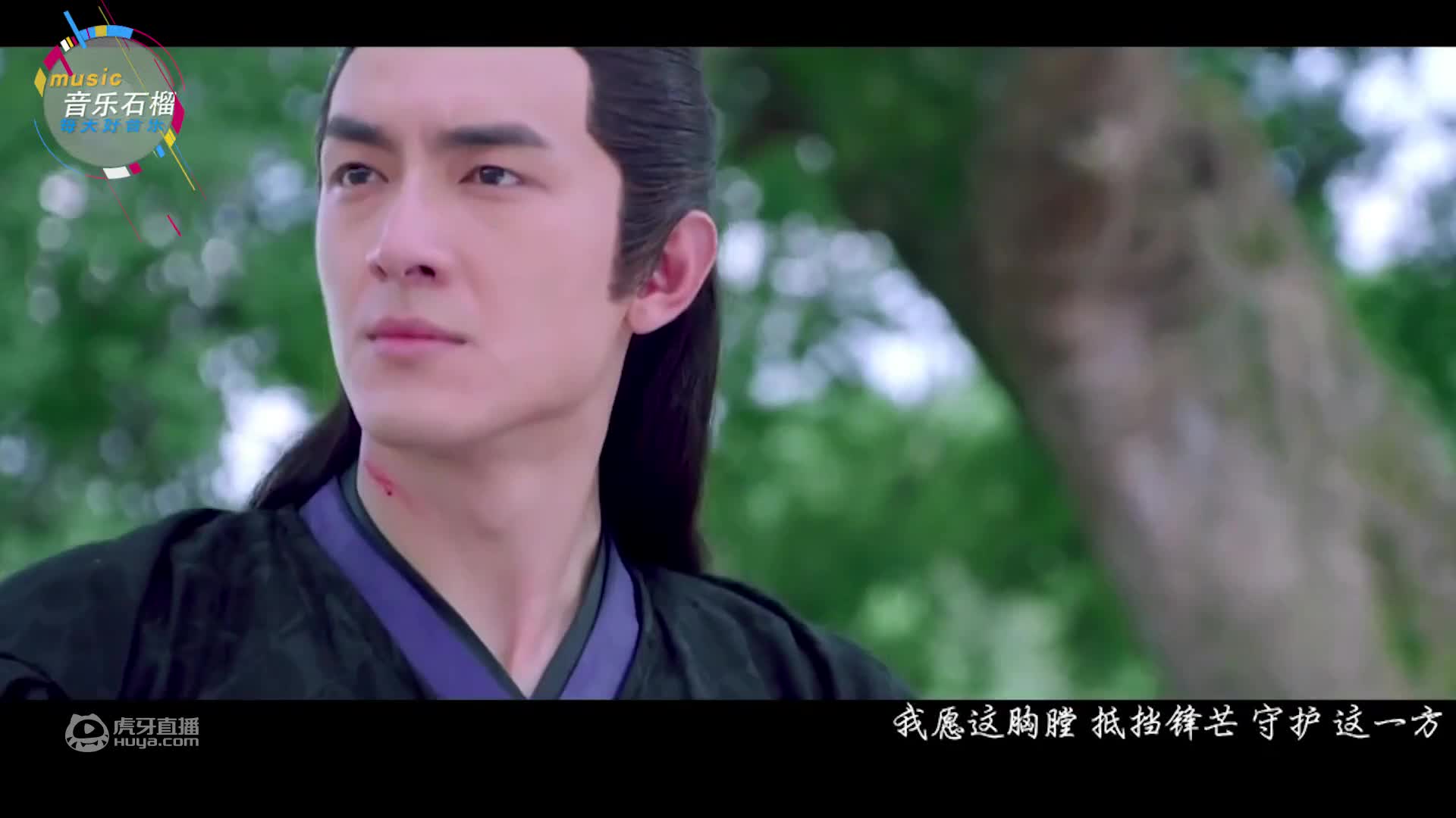 张杰演唱的《剑心》有多少人听过呢？