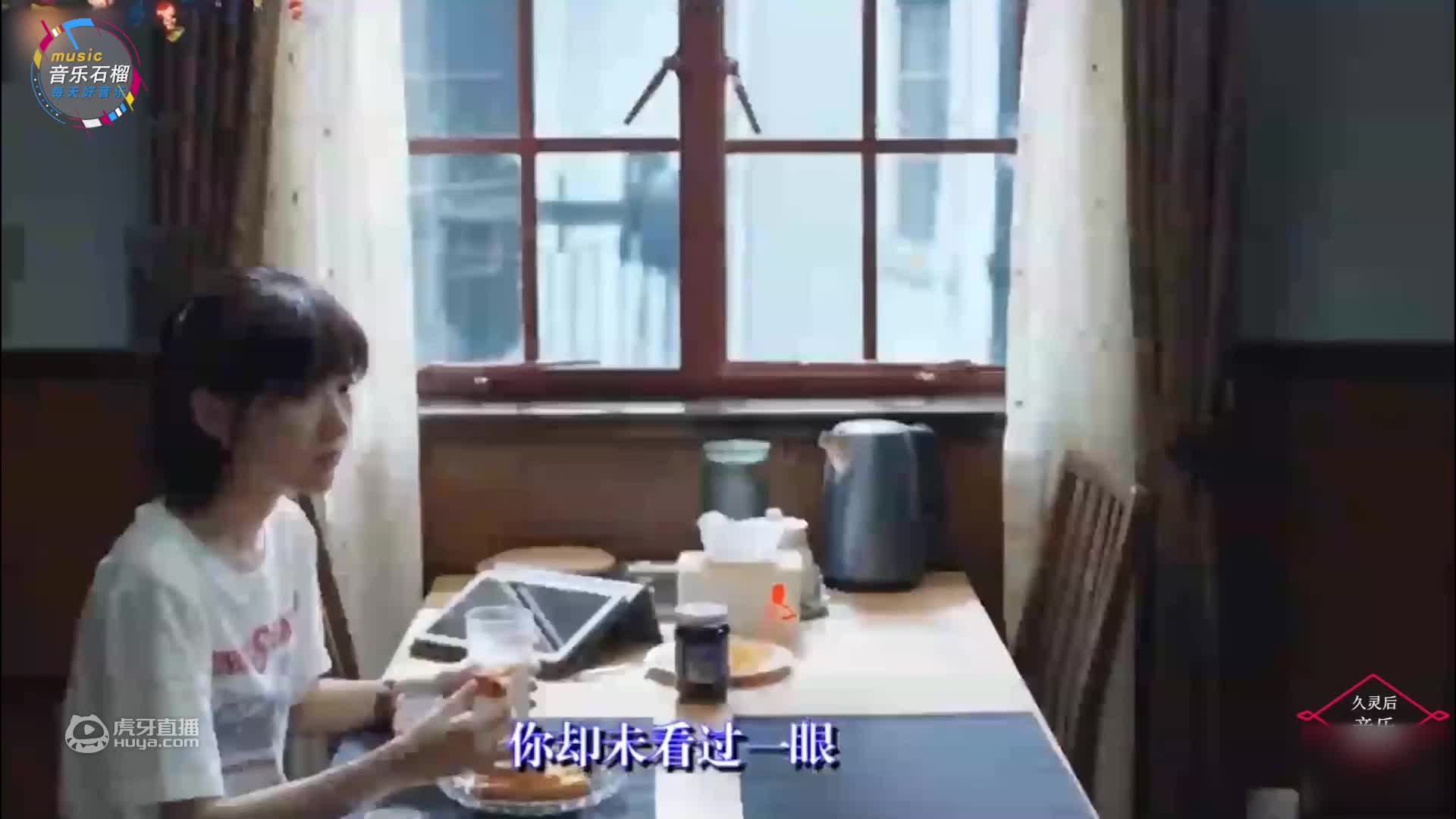 四季予你，我想余生都有关于你