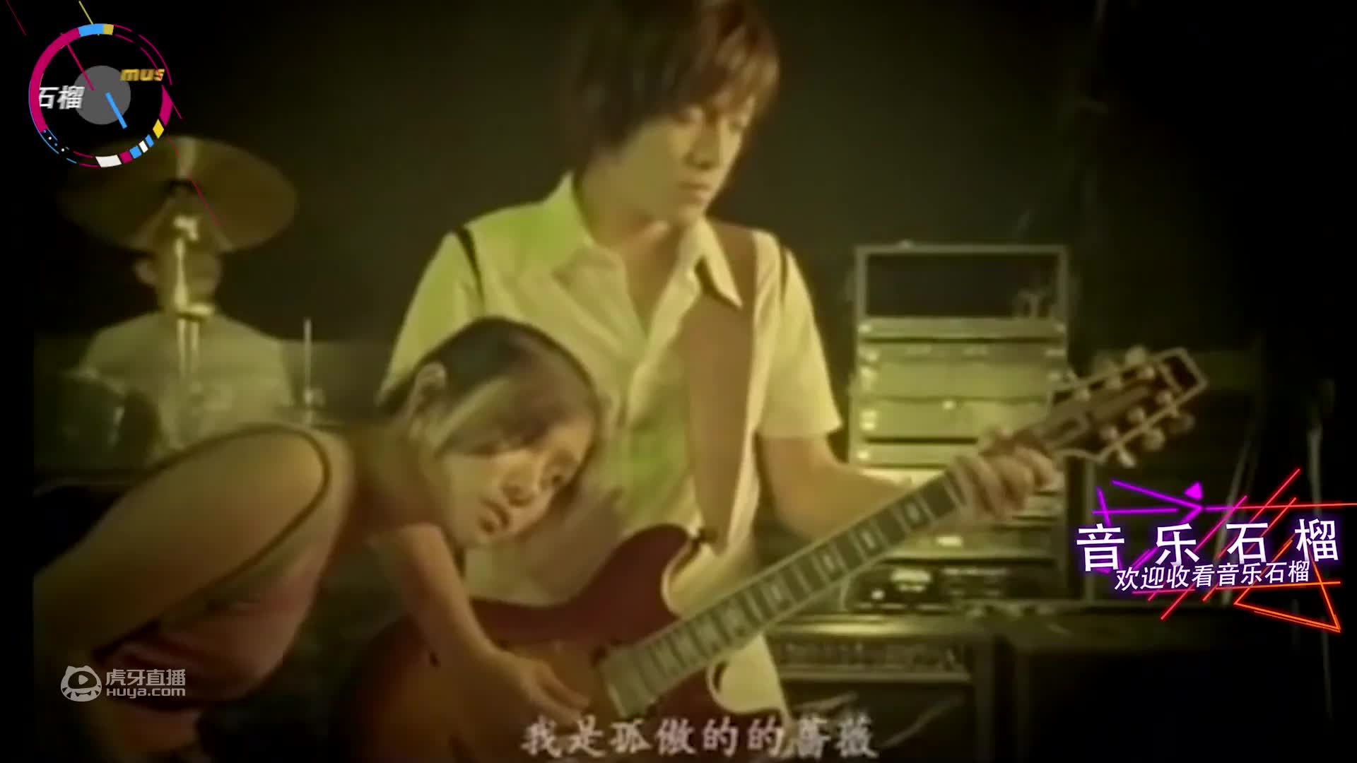 五月天的一首《黑暗骑士》大家都听过吗？