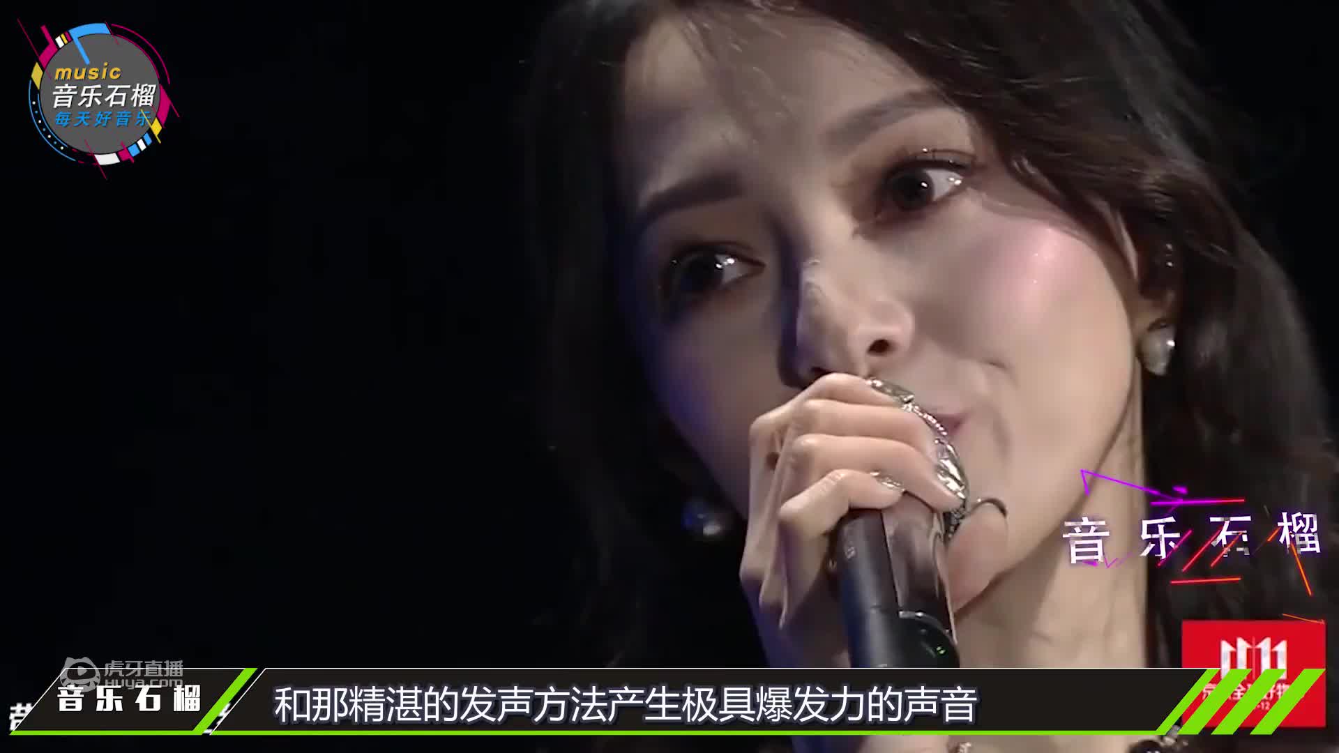 张韶涵的歌声，让人听的非常舒服