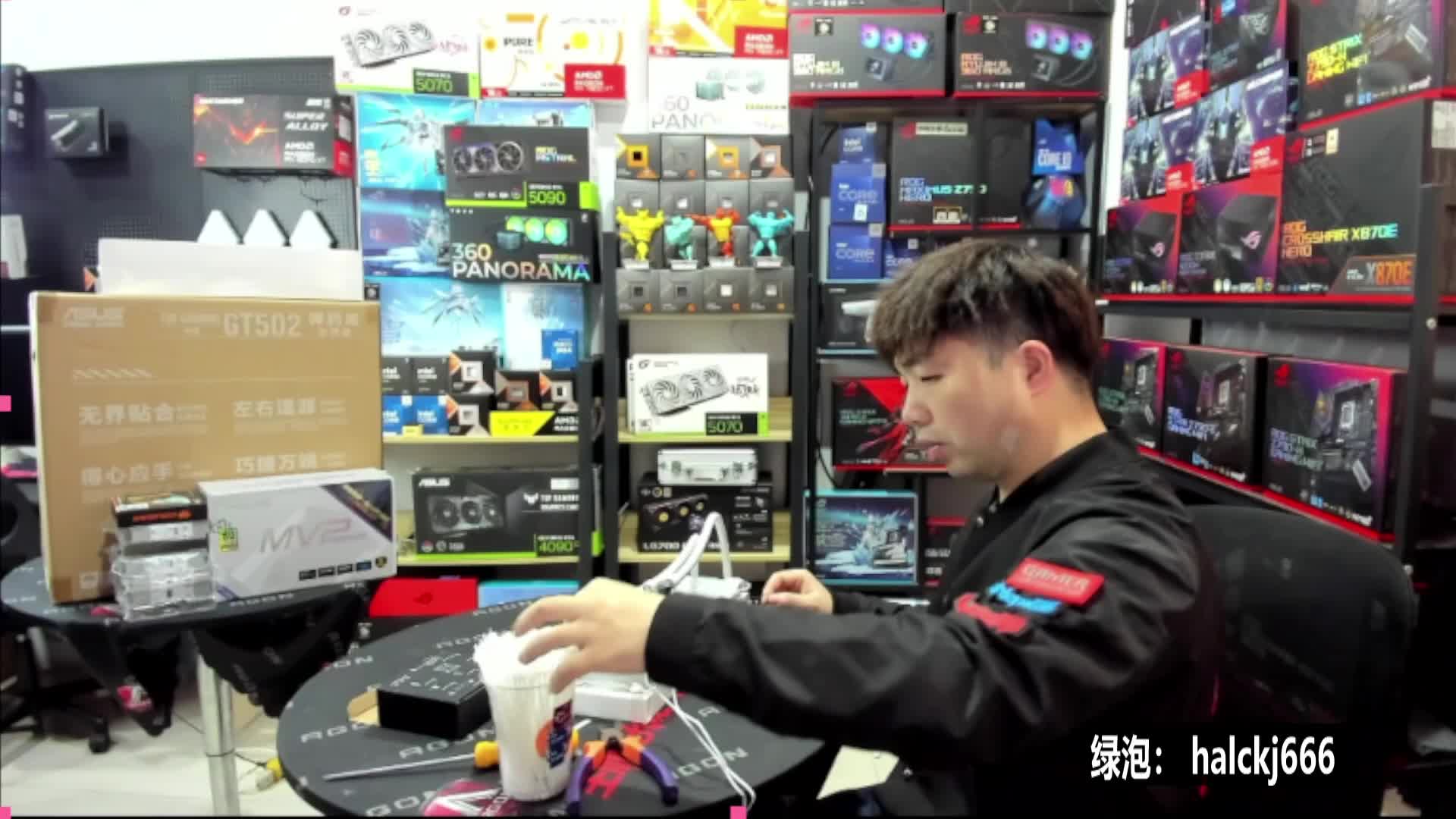 暑期电脑组装装机DIY 定制主机