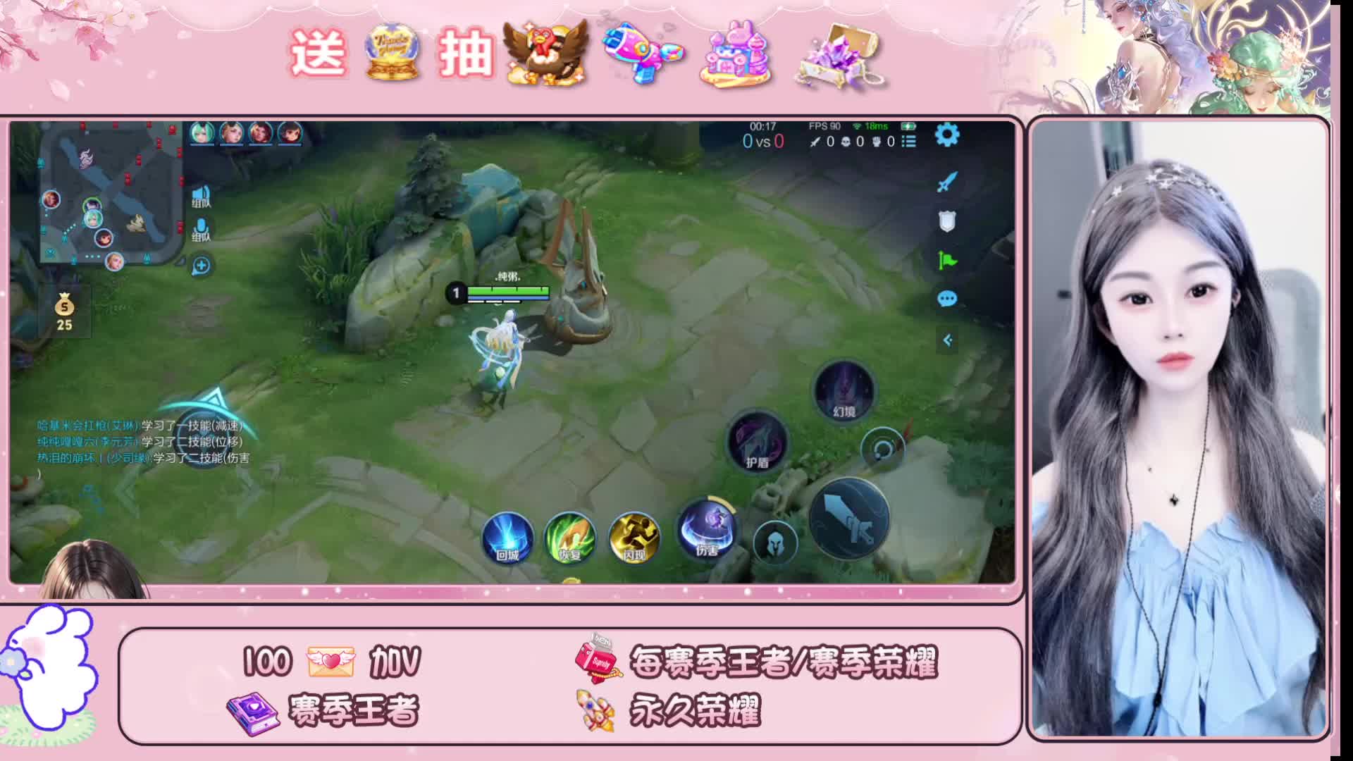 【苏州】新人送荣耀~送百星~