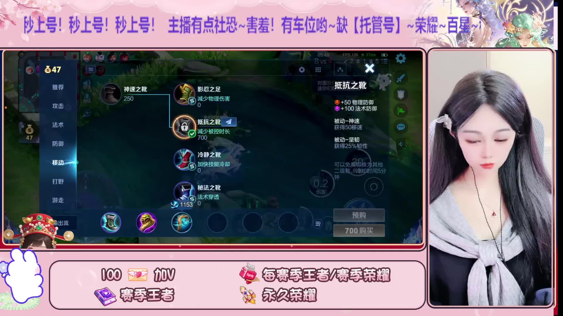 【苏州】新人~追光而遇~沐光而行~