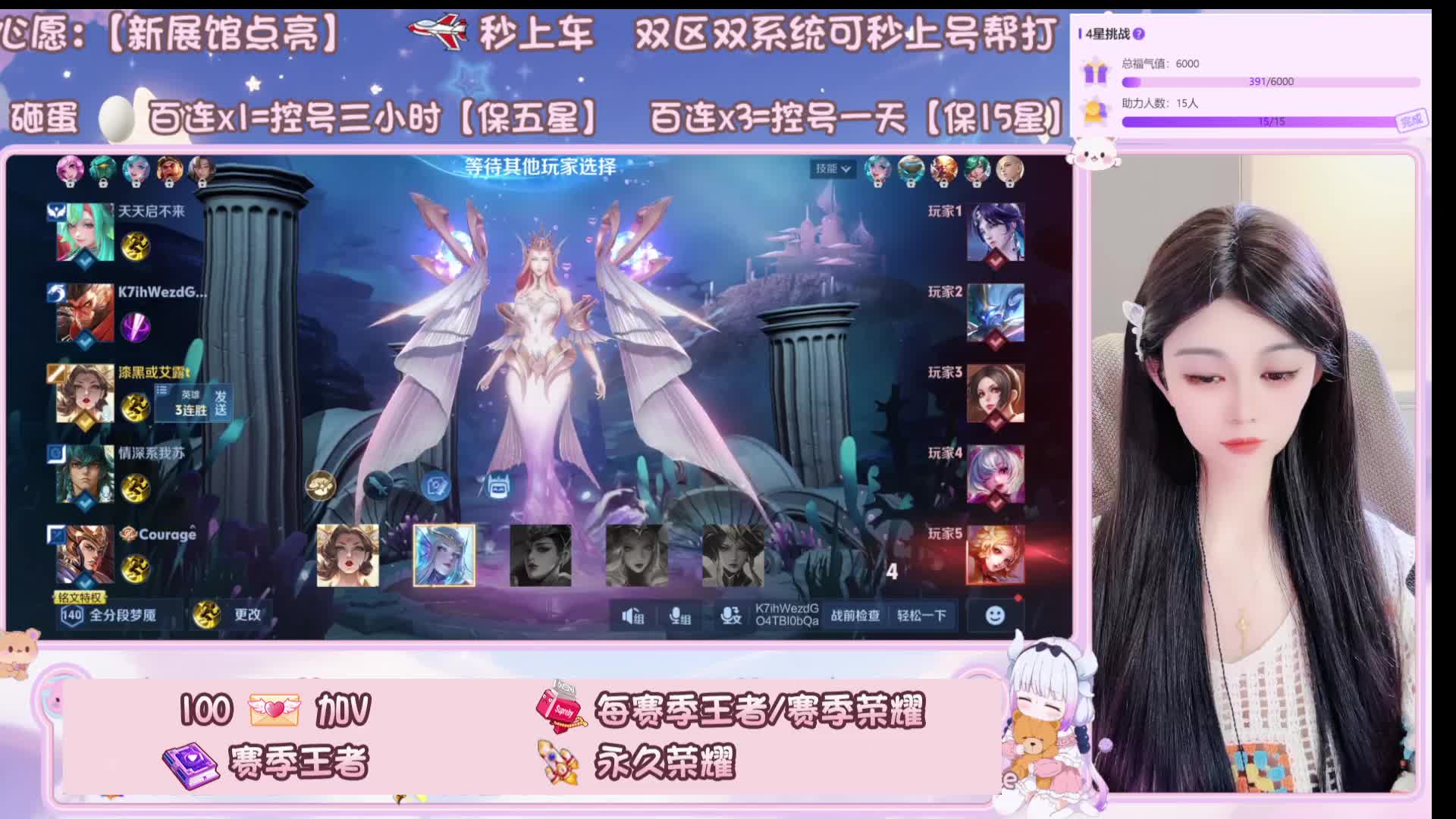 【苏州】新人~追光而遇~沐光而行~