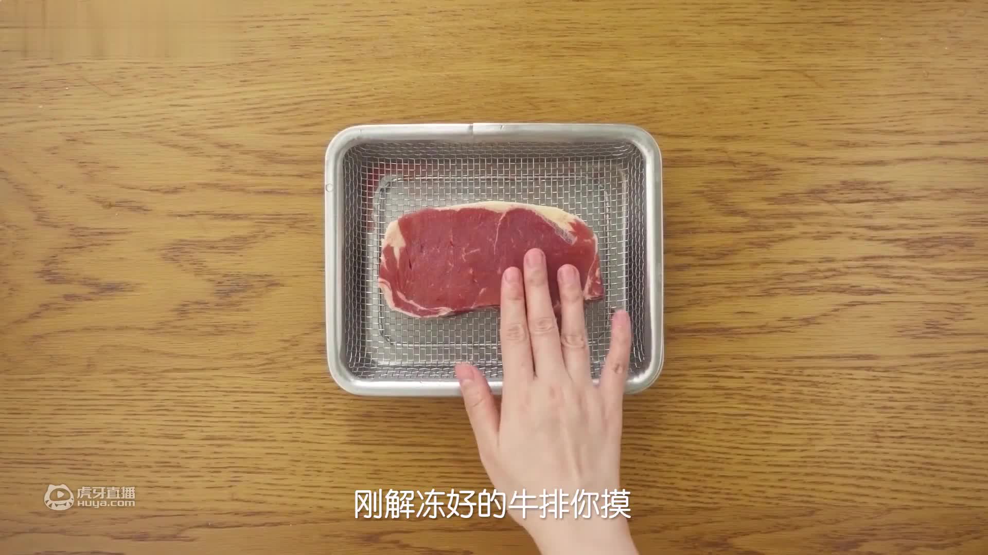 用39元的牛肉，能做出天天排队的日本网红炸牛排盖饭吗？