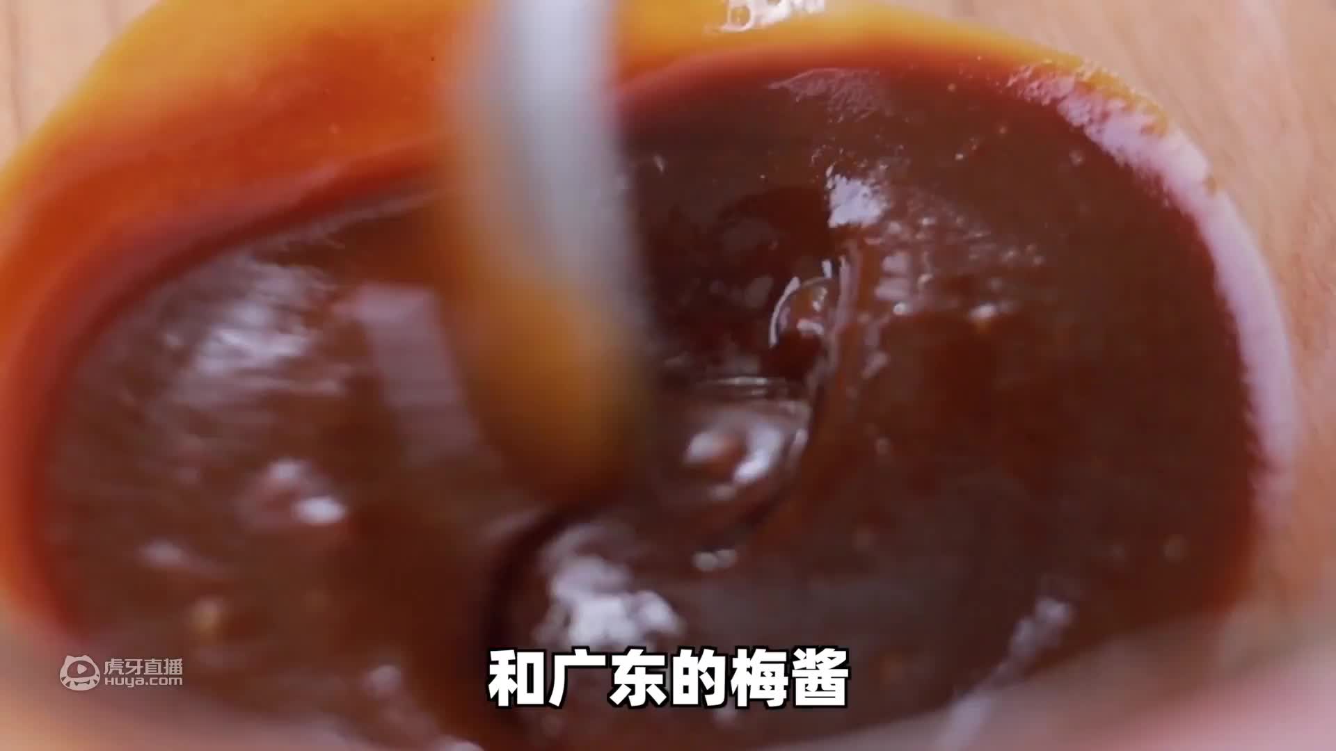 如何把60块一只的鸭子，做成1288的样子