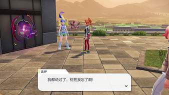 盛世-口袋迷ag精靈寶可夢Let's Go直播_盛世-口袋迷ag視頻直播 - 虎牙直播