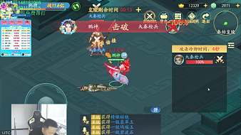 菜菜菜菜菜菜菜菜菜鵬爐石傳說直播_菜菜菜菜菜菜菜菜菜鵬視頻直播 - 虎牙直播