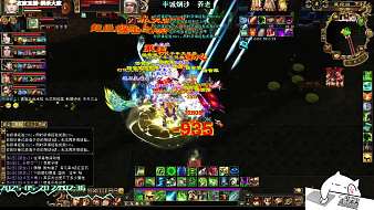 68星宿白嫖5體5毒