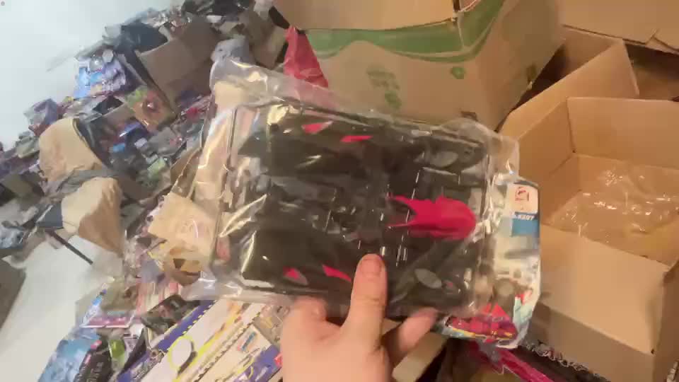 欢迎来到无人及你的直播间