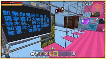 迷你世界圖圖迷你世界直播_迷你世界圖圖視頻直播 - 虎牙直播