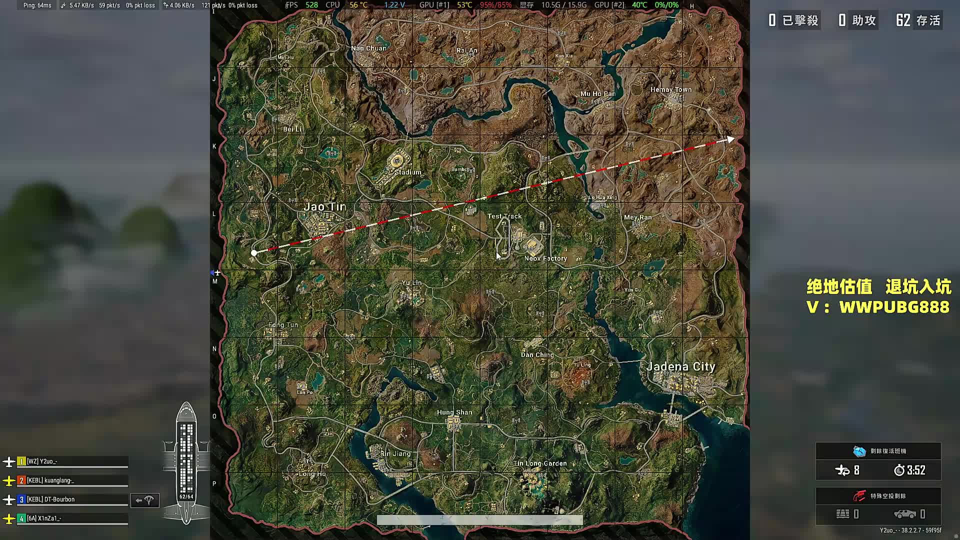 技术主播带妹冲大师