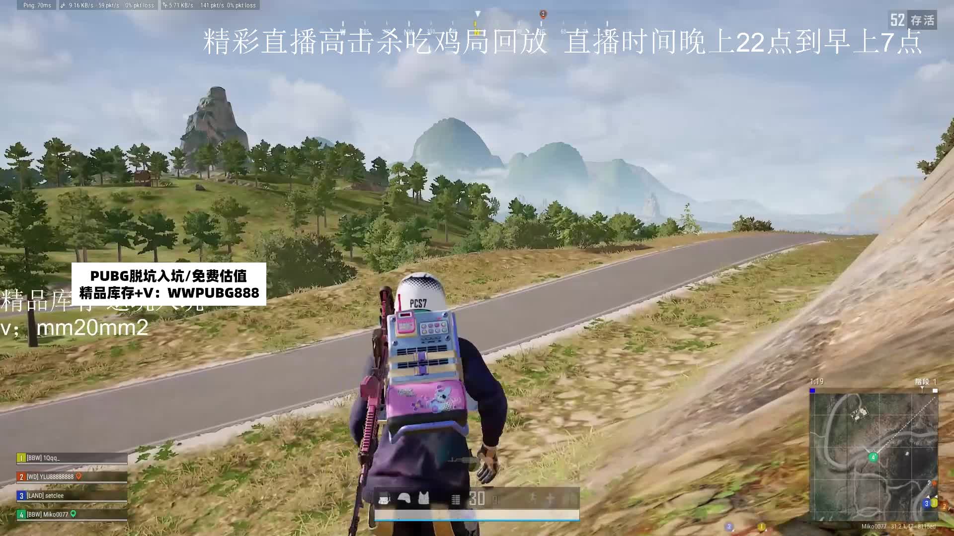 新赛季带妹定位赛抽通行证