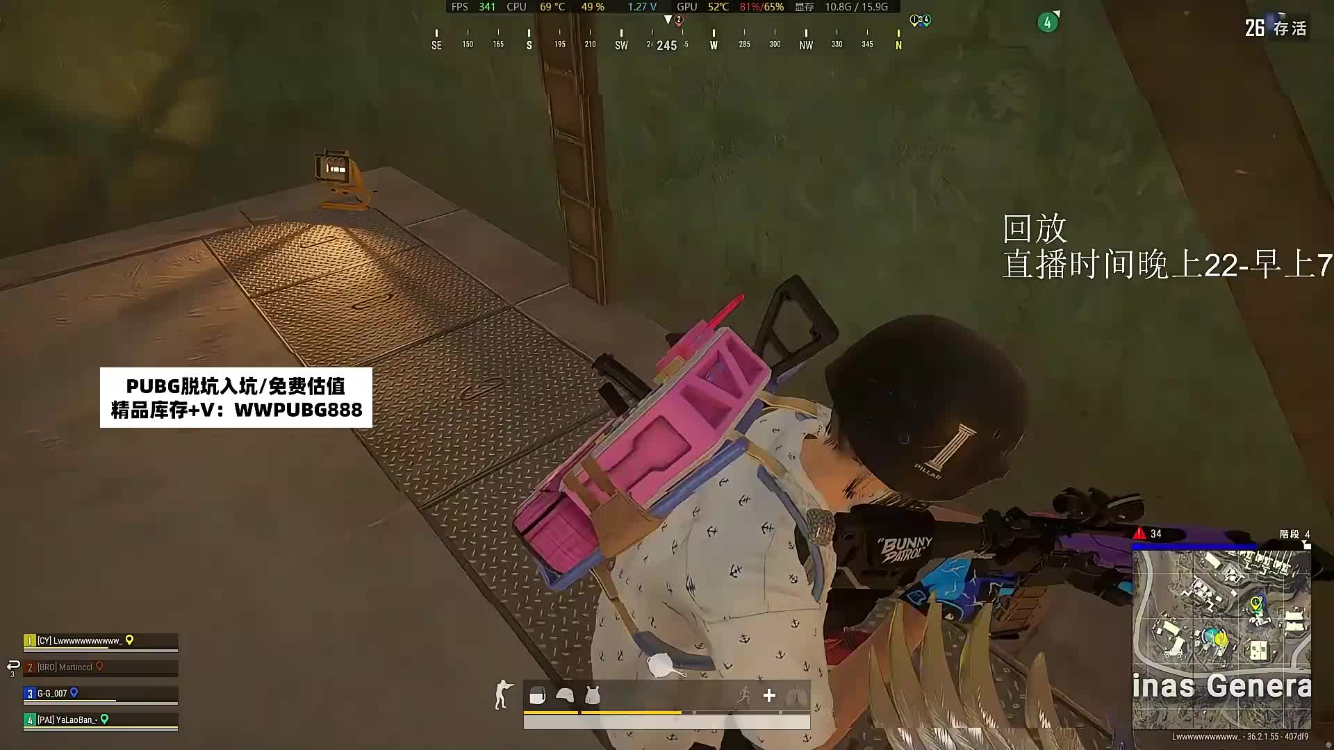 今晚7点起PUBG9周年福利限时加码!