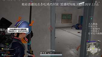 盛世-狂浪天天吃雞直播_盛世-狂浪視頻直播 - 虎牙直播