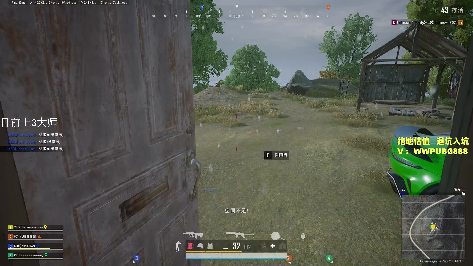 技术主播亚服砖石局巅峰运营局