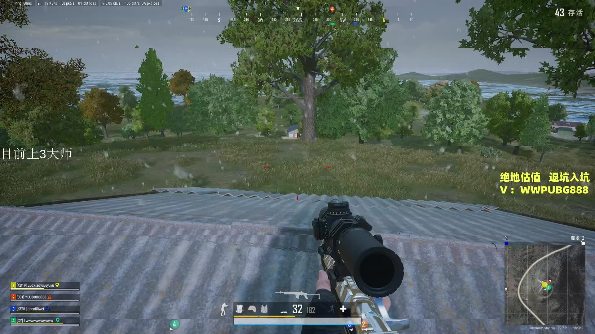 技术主播亚服砖石局巅峰运营局