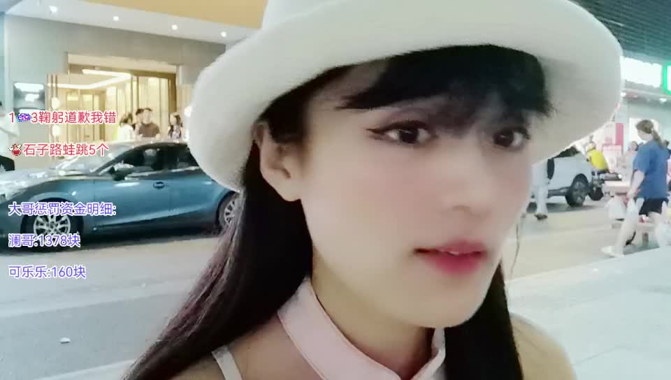 嘿！想你的夜～