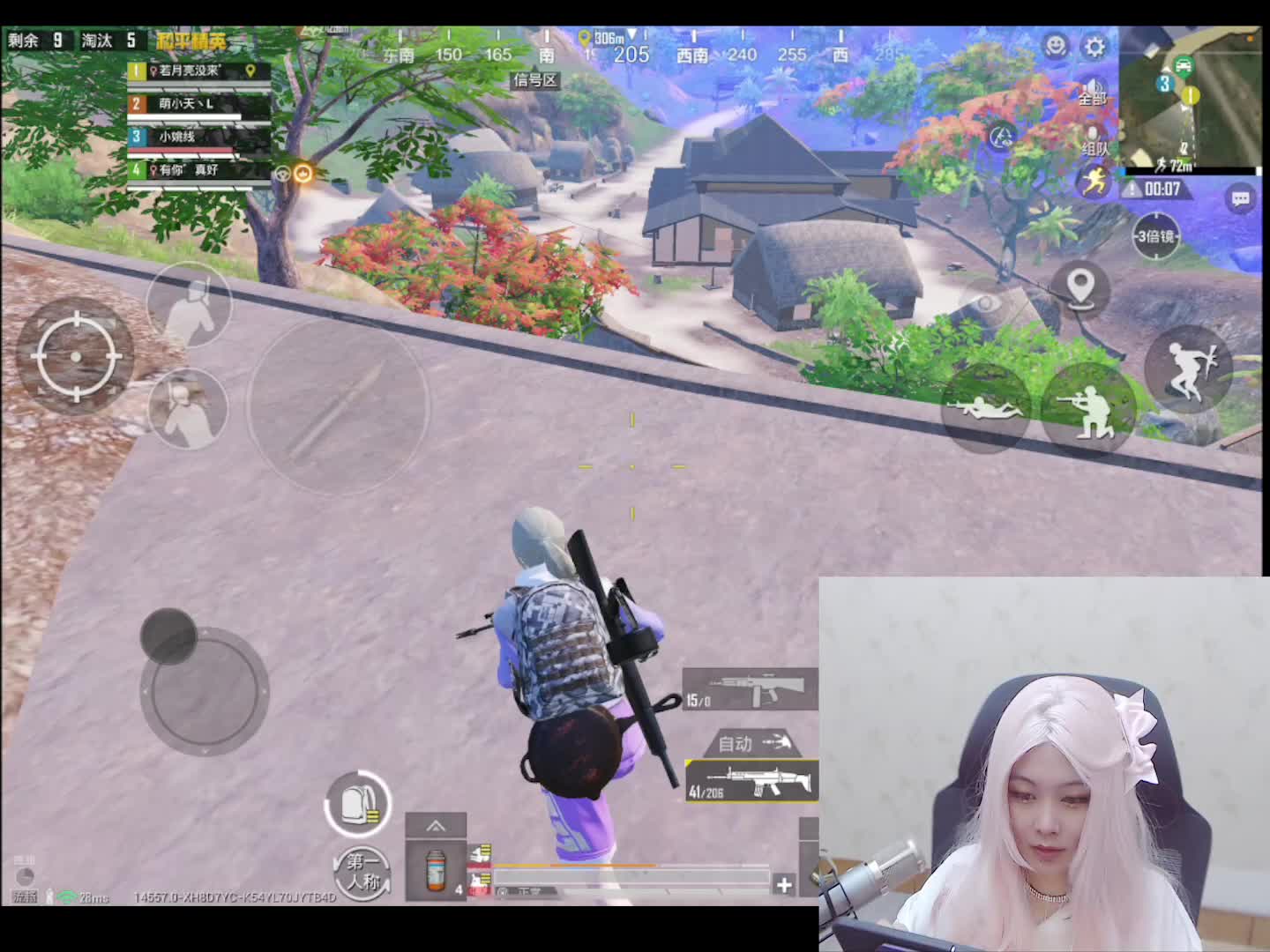 最强吹牛逼女战神