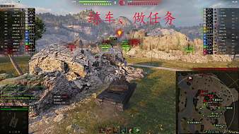 魔都小丸子他爹坦克世界直播_魔都小丸子他爹視頻直播 - 虎牙直播