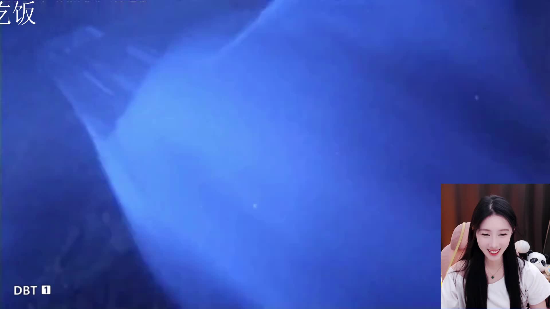 阿威又作死