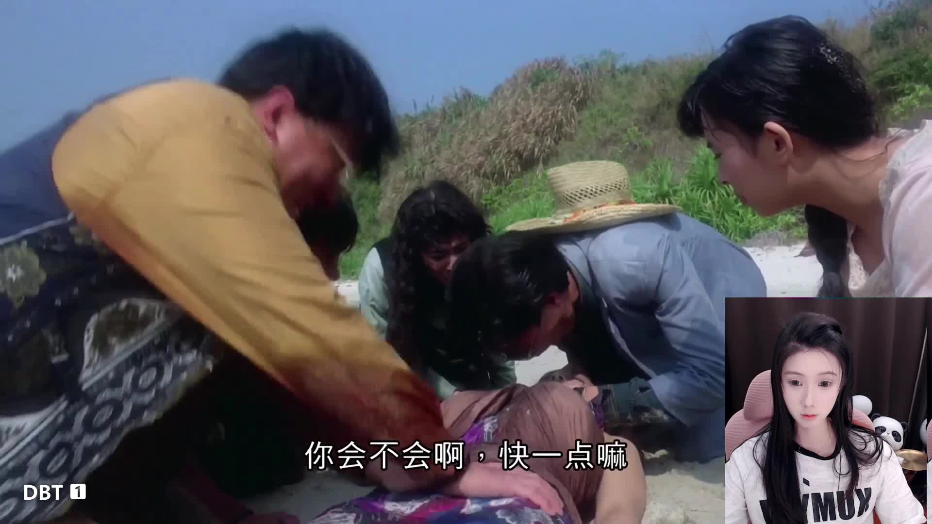 九叔带领小僵尸