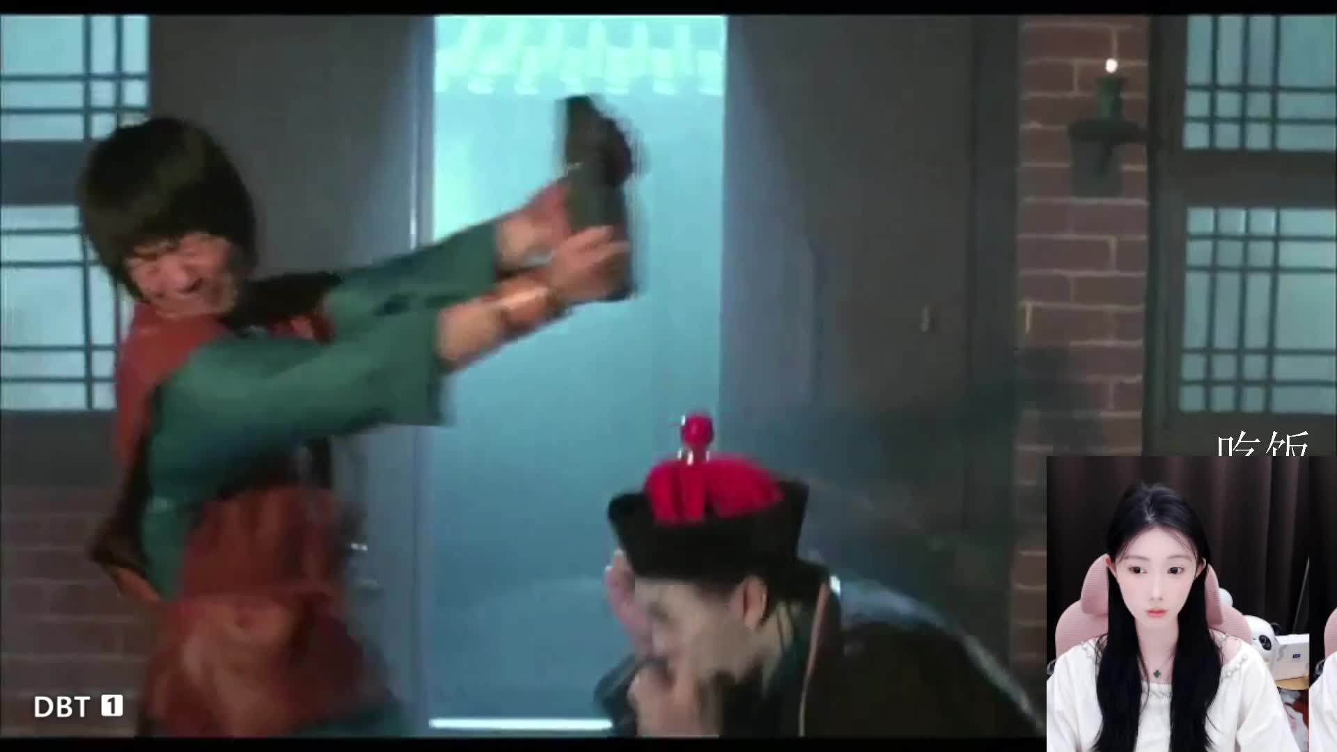 听说真的有姜丝？