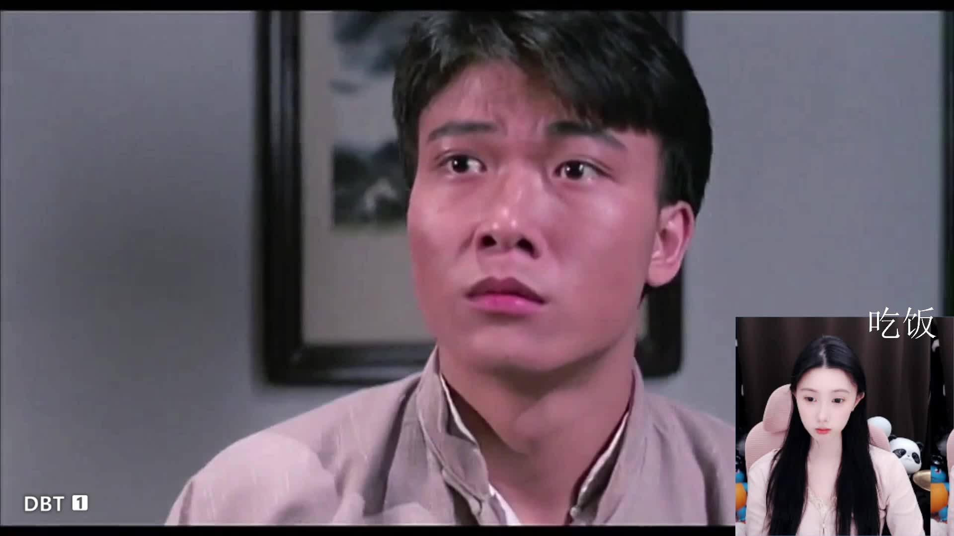 听说真的有姜丝？