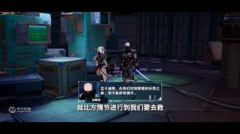 東庚-逐月幻塔直播_東庚-逐月視頻直播 - 虎牙直播