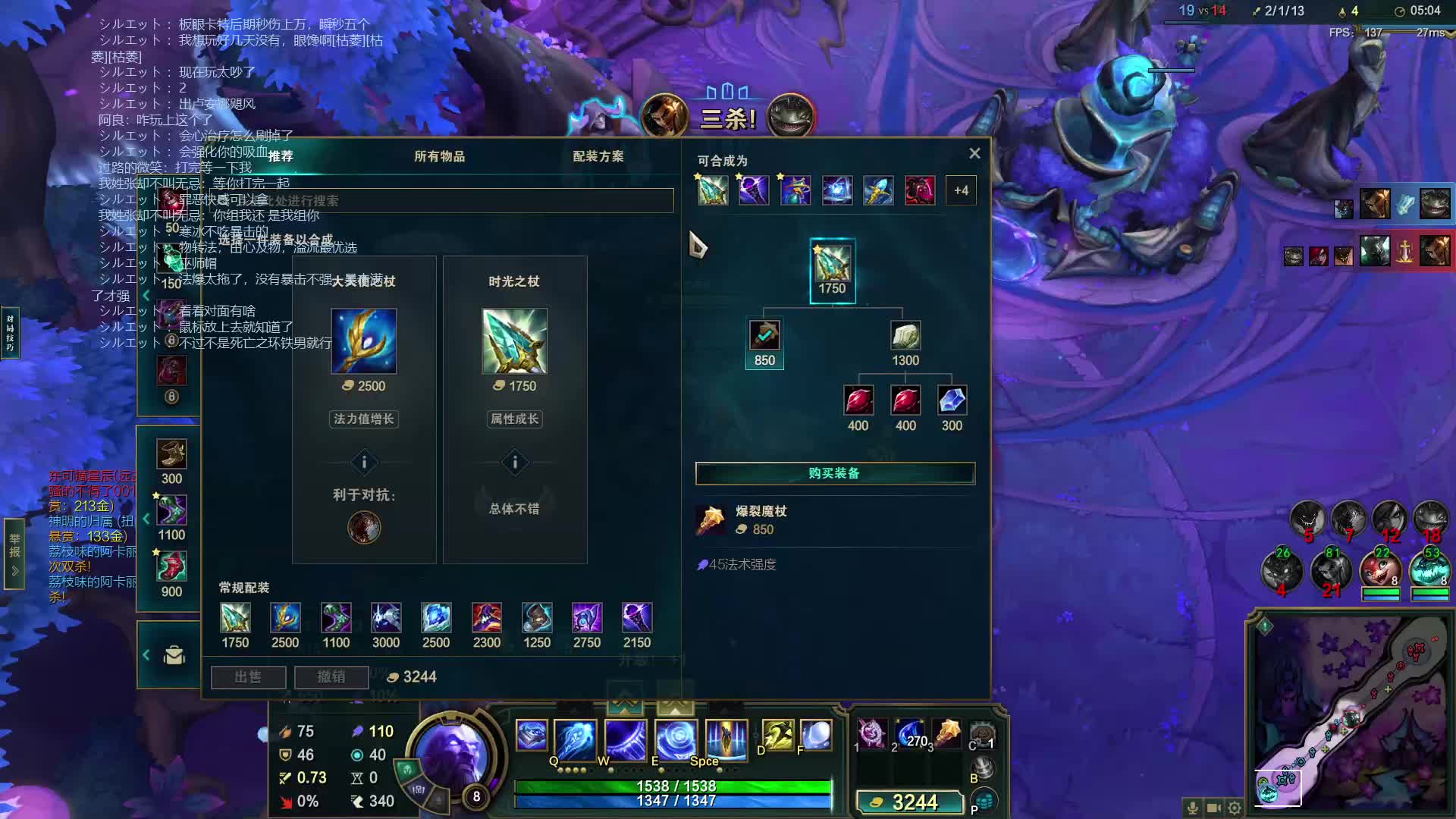 狂人应给所有受害者道歉，停止混淆视听行为