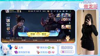 TG-金絲喵王者榮耀直播_TG-金絲喵視頻直播 - 虎牙直播