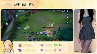 TG-金絲喵王者榮耀直播_TG-金絲喵視頻直播 - 虎牙直播