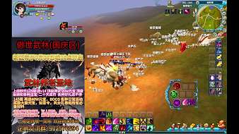 時光煮酒醉浮生誅仙3直播_時光煮酒醉浮生視頻直播 - 虎牙直播