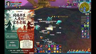 時光煮酒醉浮生武林外傳一世琴緣直播_時光煮酒醉浮生視頻直播 - 虎牙直播
