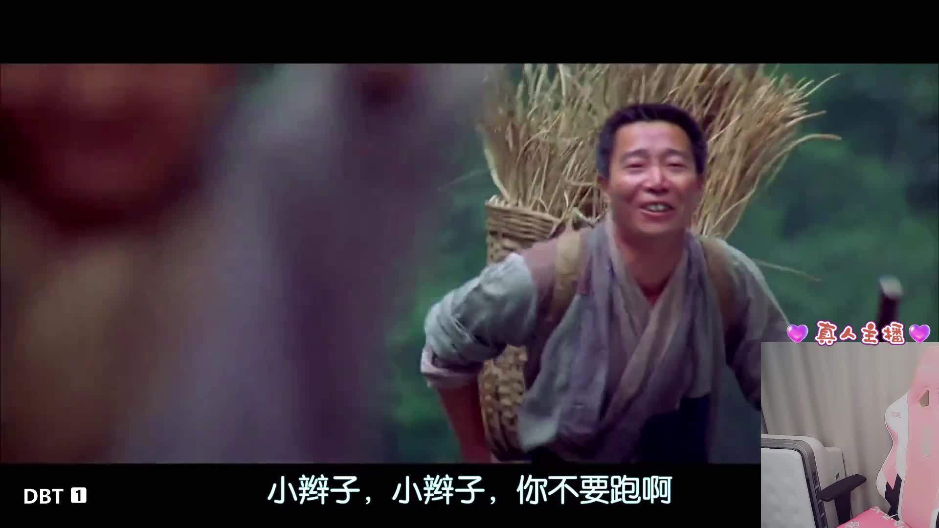 【女神金】真人主播 欢迎关注