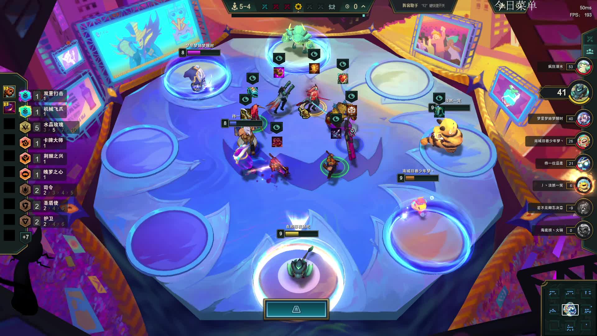 云顶扫码免费上分