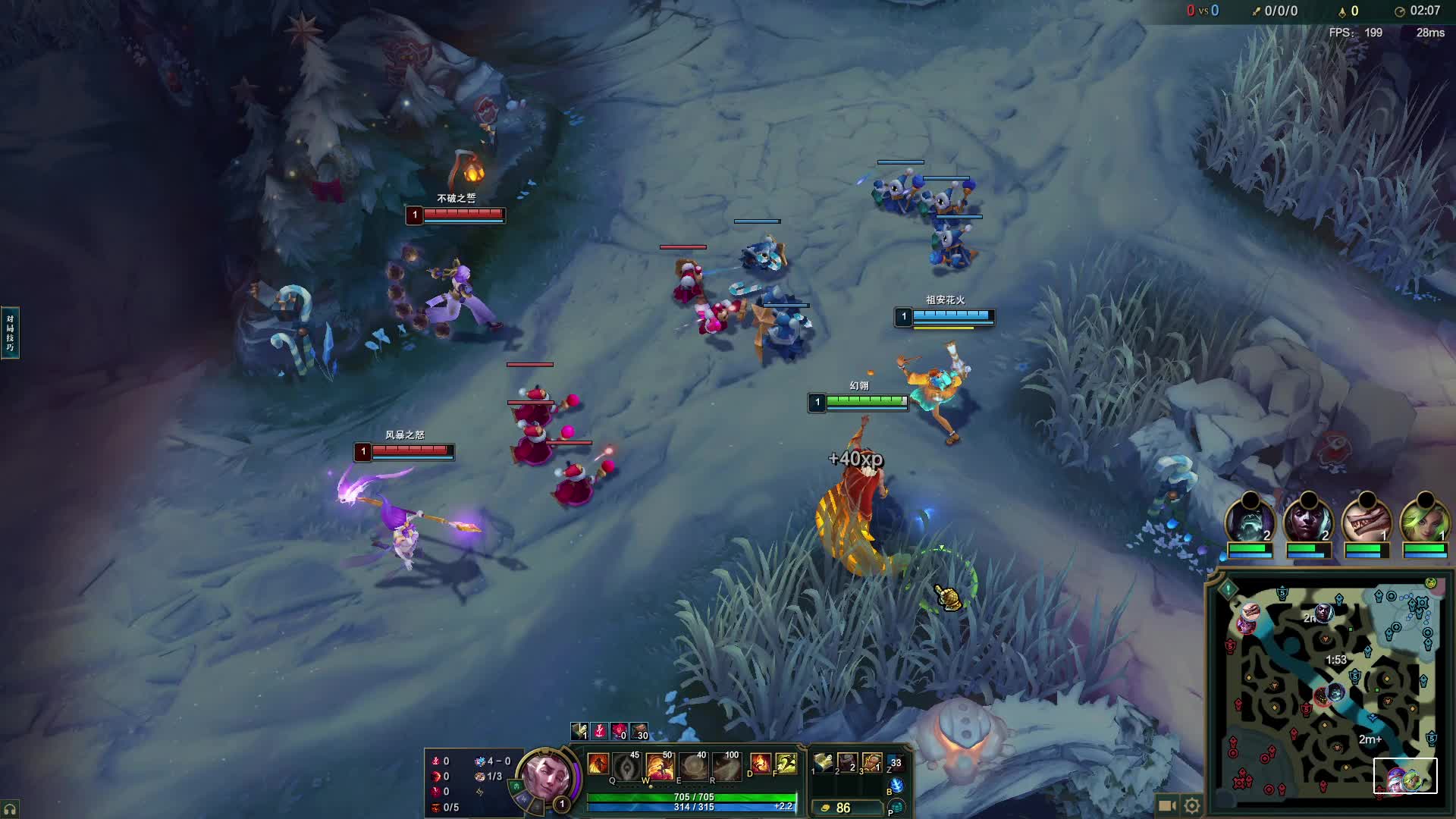 梨花飘落在你窗前