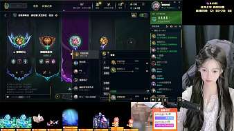 -小魚崽崽-【GoodLuck】英雄聯(lián)盟直播_-小魚崽崽-【GoodLuck】視頻直播 - 虎牙直播