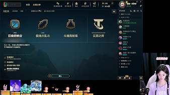 WY-小魚崽崽【Lucky】英雄聯(lián)盟直播_WY-小魚崽崽【Lucky】視頻直播 - 虎牙直播
