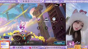 小莉娜【Lina】王者榮耀直播_小莉娜【Lina】視頻直播 - 虎牙直播