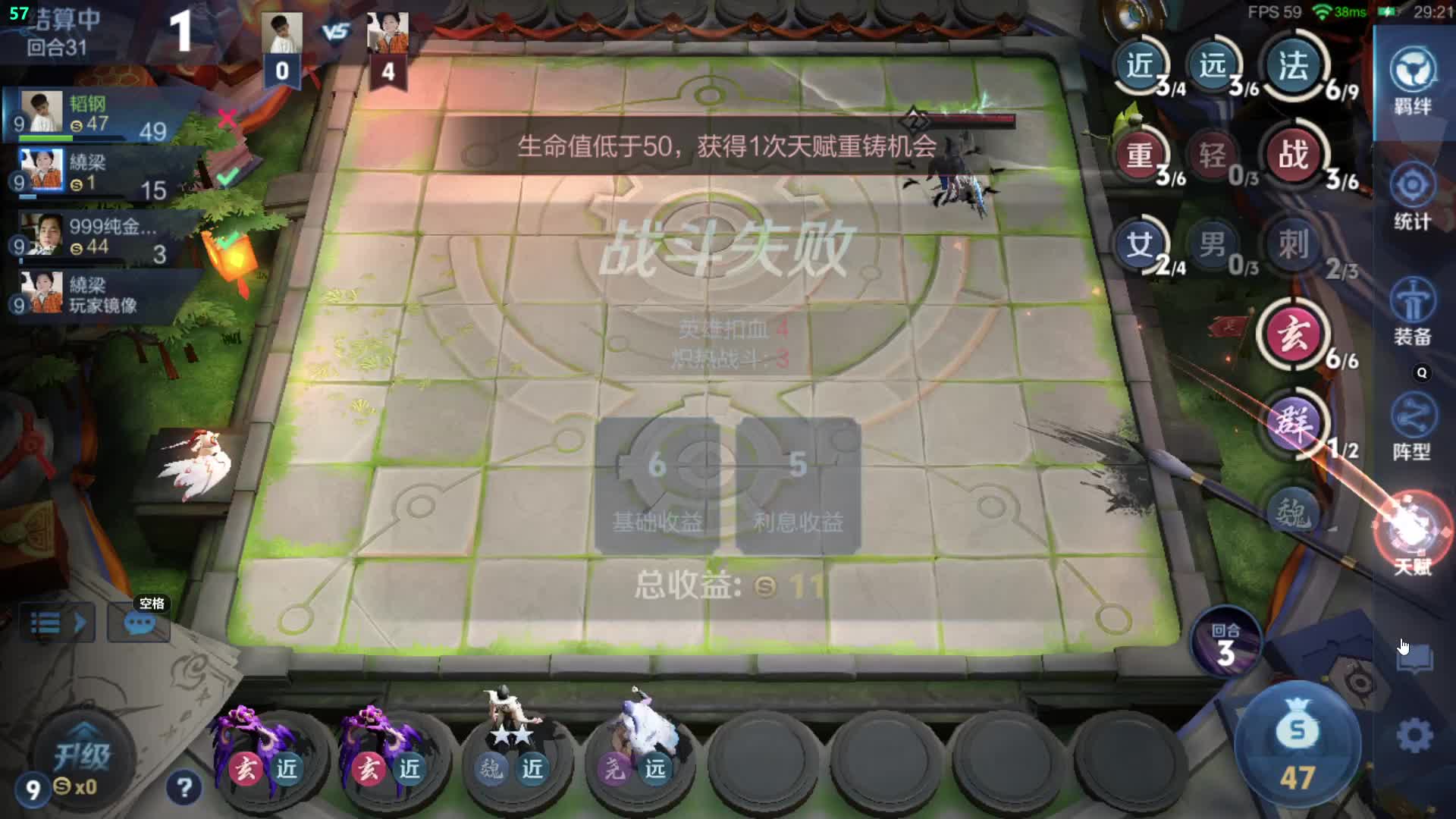 专业，上分，整活，做成就