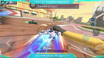 圣光佳恒QQ飛車手游直播_圣光佳恒視頻直播 - 虎牙直播