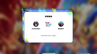 鉆王的天下地下城與勇士直播_鉆王的天下視頻直播 - 虎牙直播
