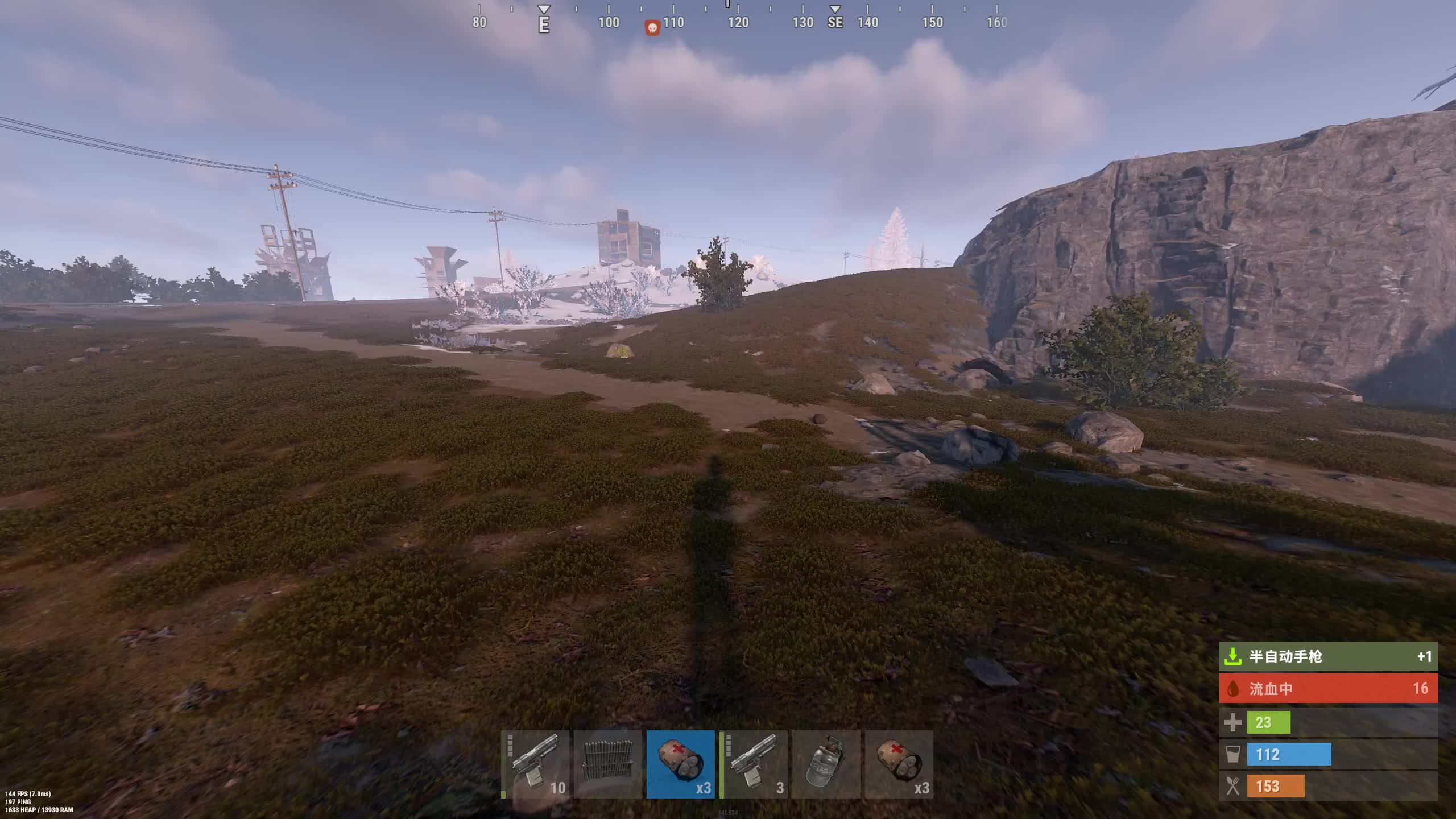 千人官服，独狼生存！！