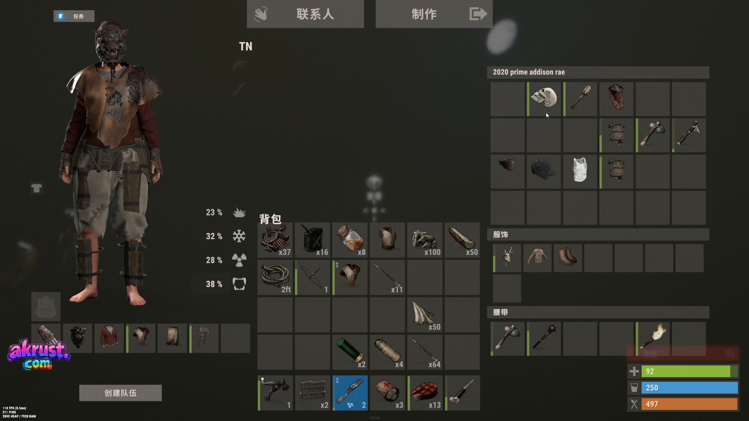 千人官服，独狼生存！！