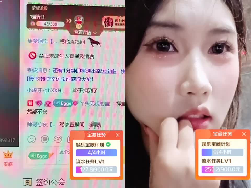 感謝破哥骨哥千元榜 體能大挑戰(zhàn)