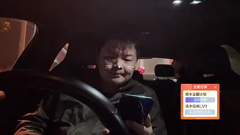 集夢阿寶【1380】戶外直播_集夢阿寶【1380】視頻直播 - 虎牙直播