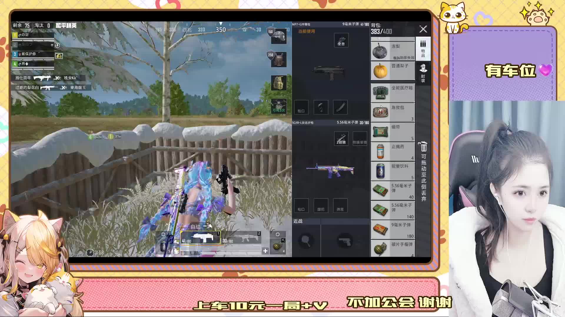 模拟器/技术/晋级/王牌