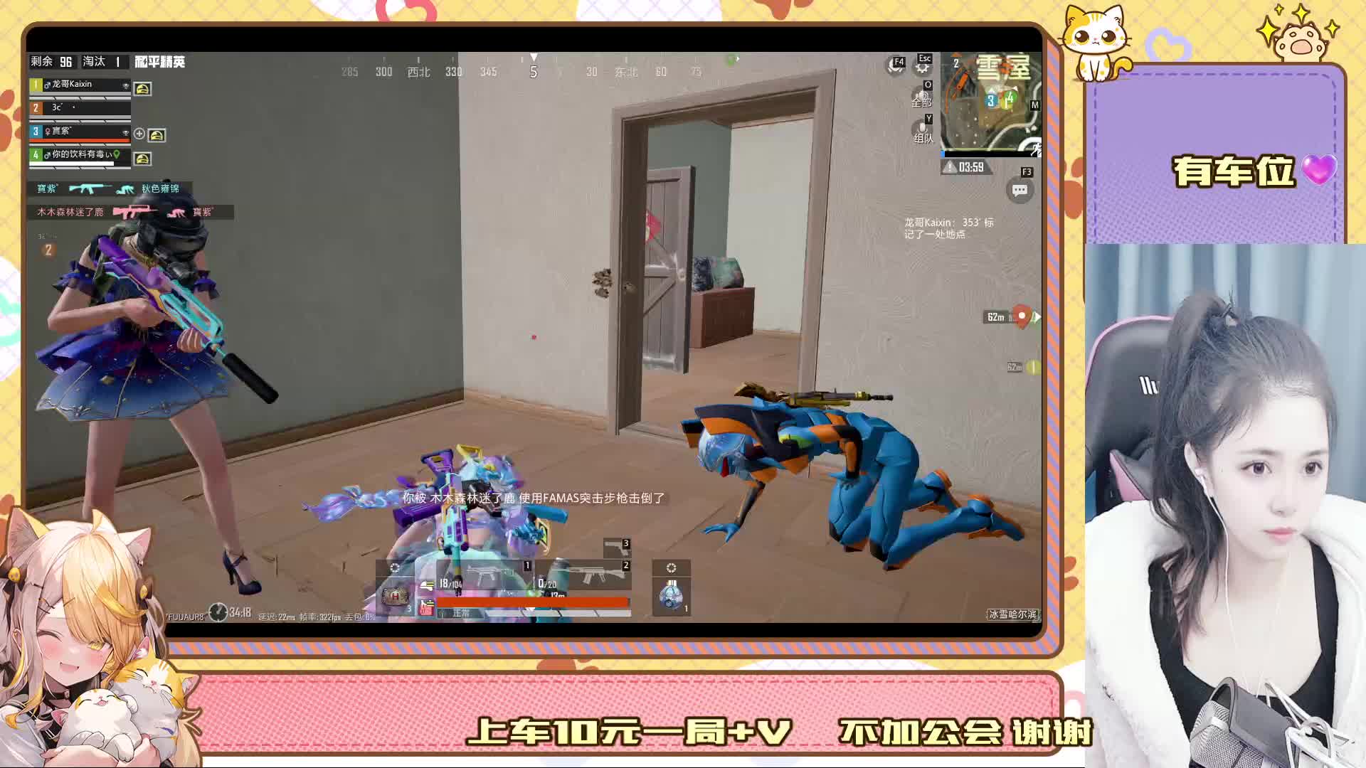 模拟器/技术/晋级/王牌